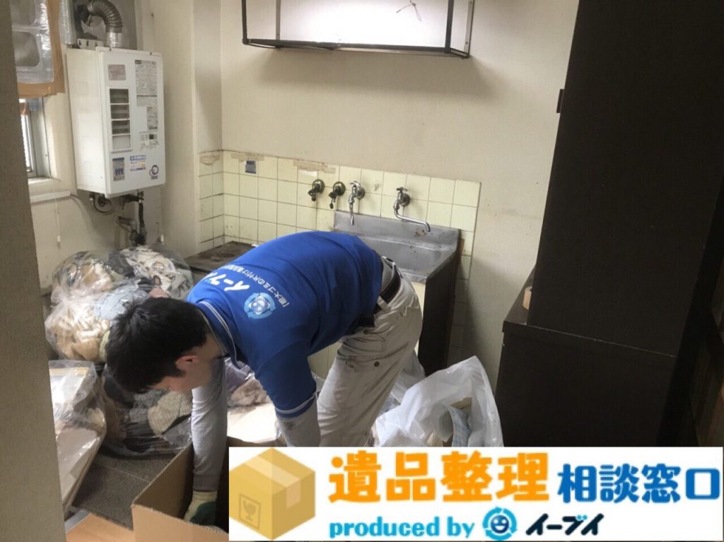 2018年5月4日大阪府八尾市で遺品整理の作業の一部のご紹介（洗面所や浴室）写真1