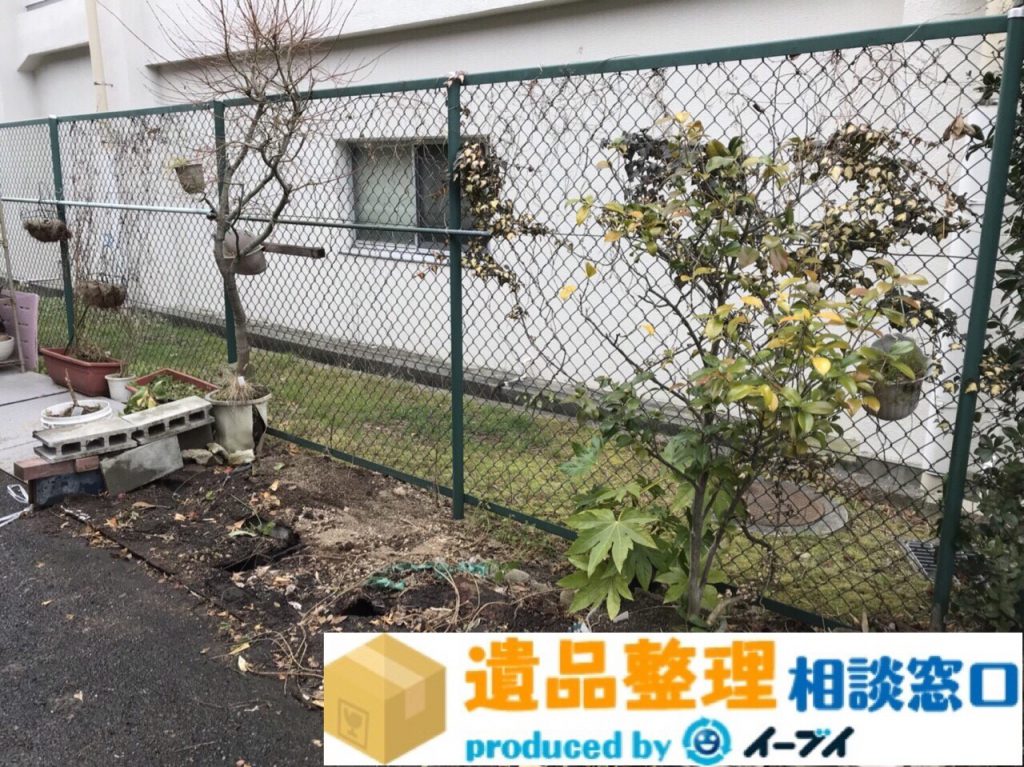 2018年4月13日大阪府摂津市で遺品整理の作業に伴い植木鉢や洗面台の片付けをしました。写真1
