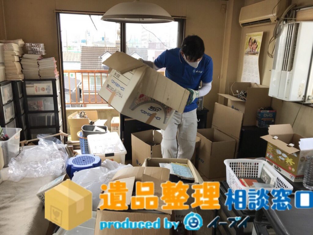 2018年5月13日大阪府河内長野市で遺品整理に伴い生活ゴミや家電処分をしました。写真5