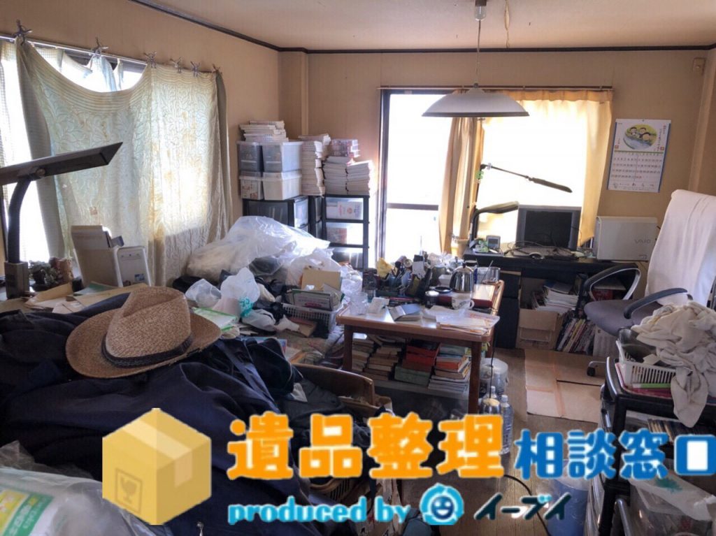 2018年5月13日大阪府河内長野市で遺品整理に伴い生活ゴミや家電処分をしました。写真４