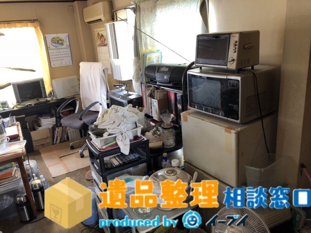 2018年5月13日大阪府河内長野市で遺品整理に伴い生活ゴミや家電処分をしました。写真2