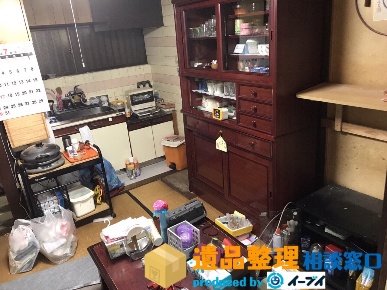 大阪府四条畷市で遺品整理の依頼で生活用品や遺品処分をしました。のアイキャッチ