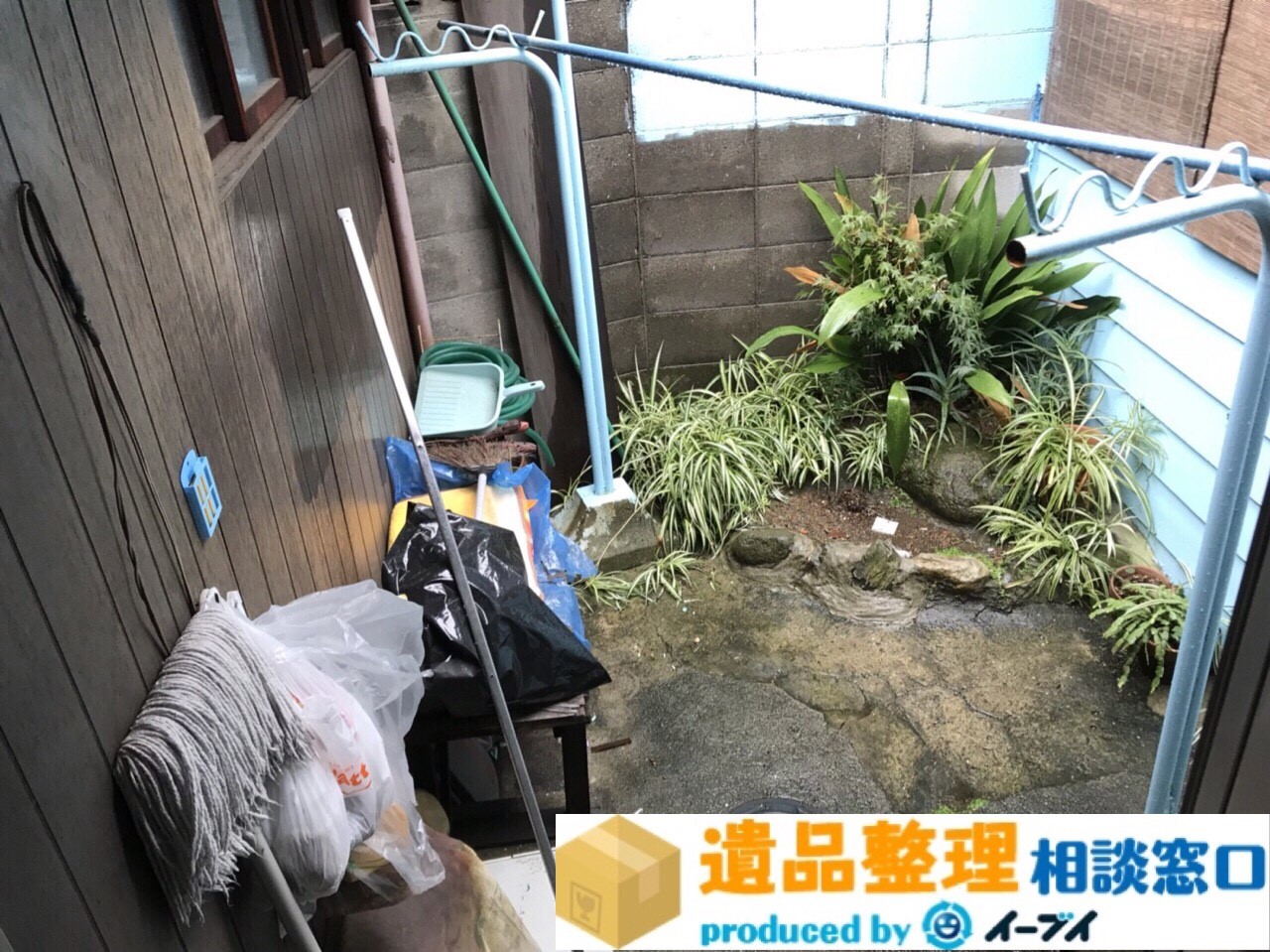 大阪府交野市で遺品整理に伴いベランダの植木鉢などを処分しました。のアイキャッチ