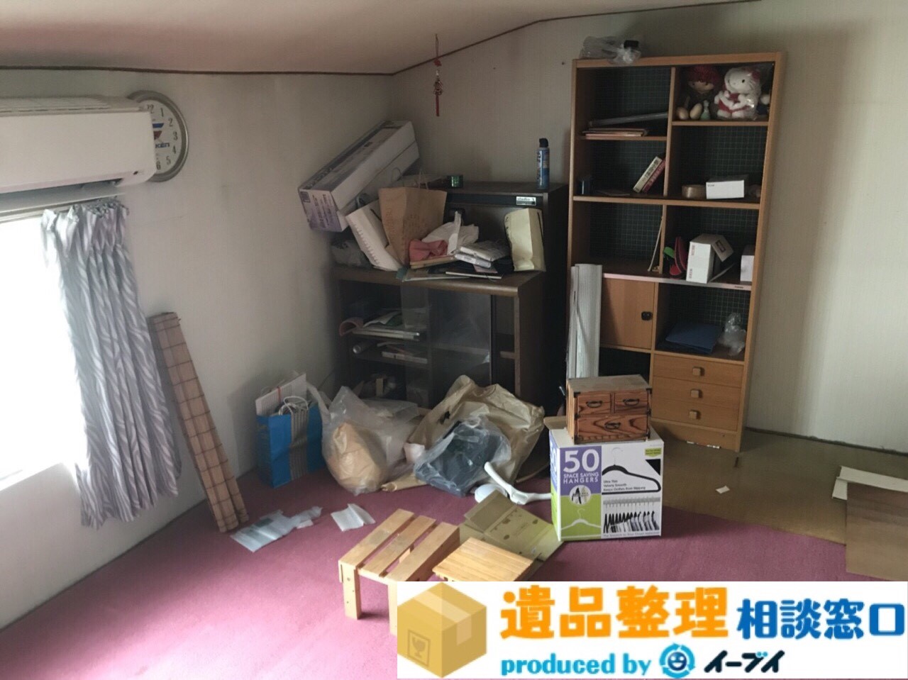 大阪府富田林市で遺品整理に伴い家具処分などをしました。のアイキャッチ
