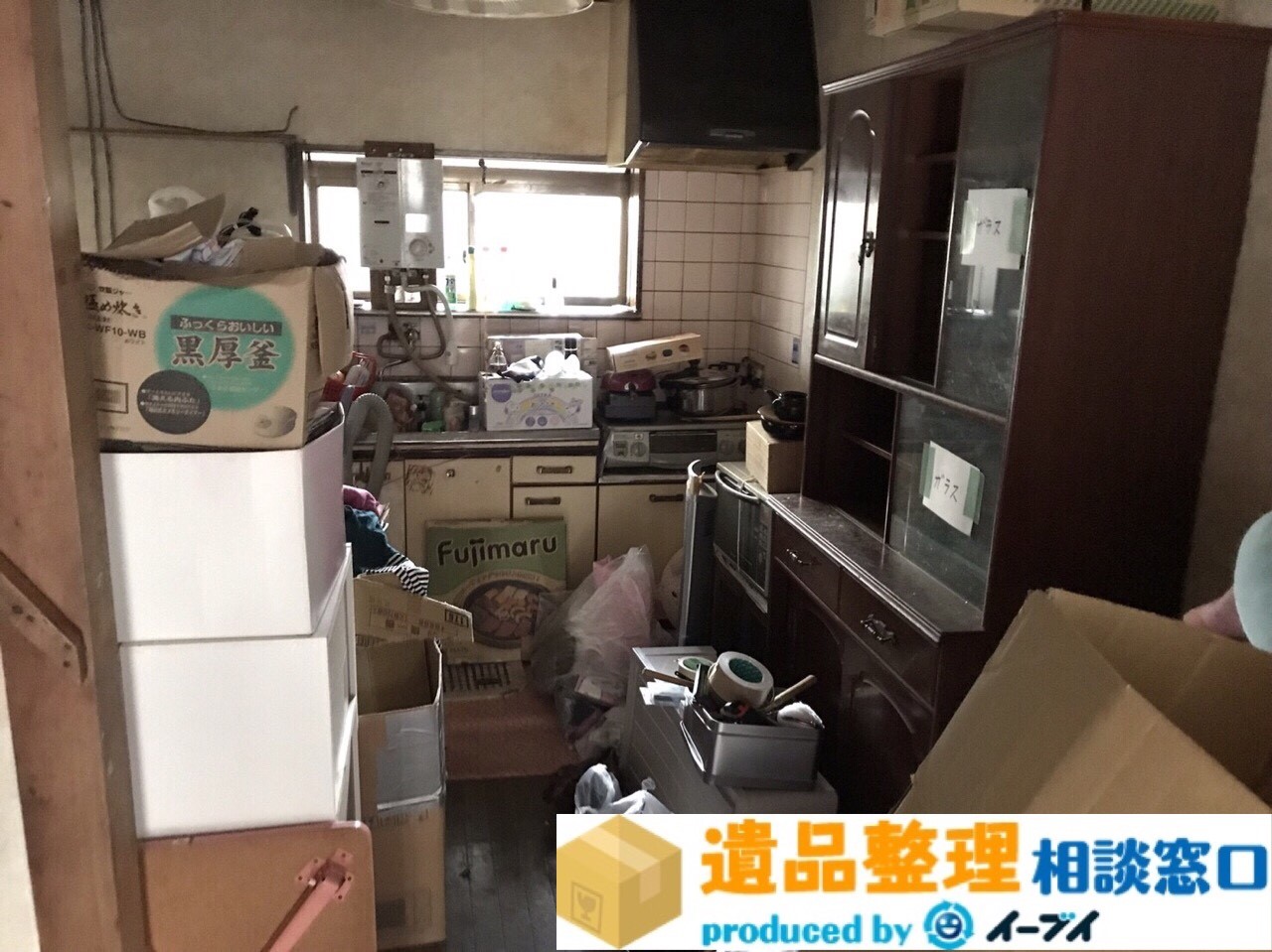 大阪府貝塚市で遺品整理に伴い台所の片付け処分をしました。のアイキャッチ
