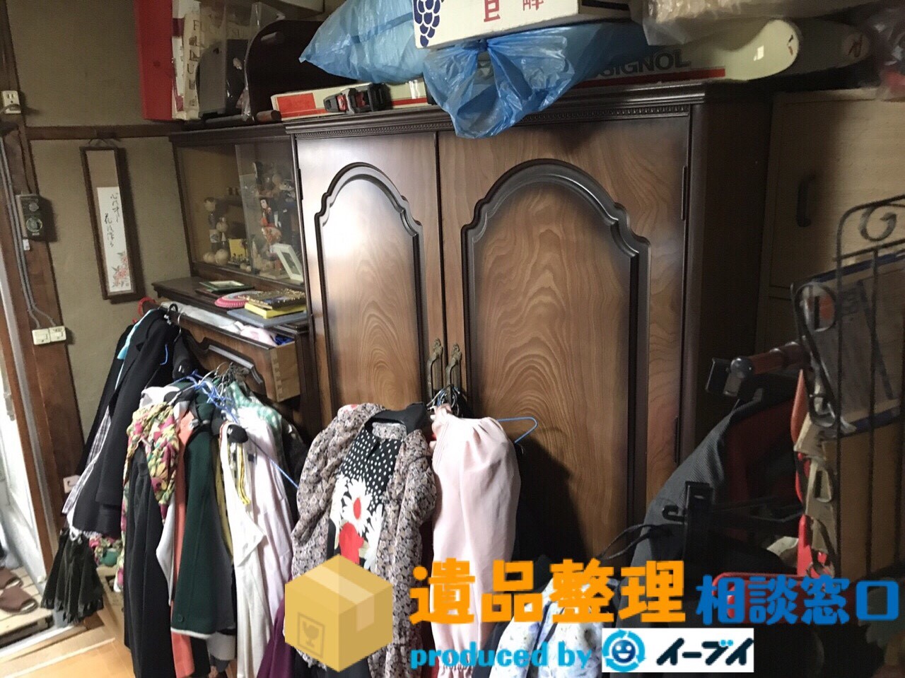和歌山県和歌山市で遺品整理に伴う家具処分や衣類処分をしました。のアイキャッチ