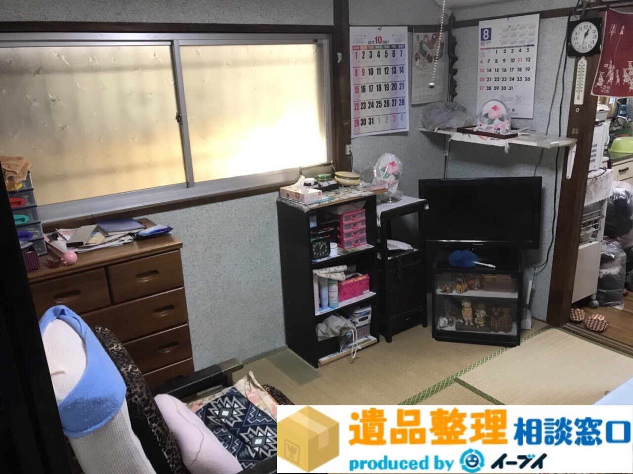 大阪府泉大津市で遺品整理に伴い家具処分をしました。のアイキャッチ