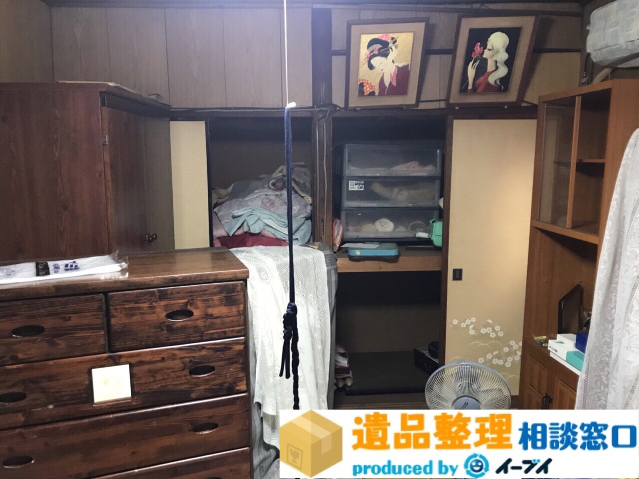 大阪府大阪市で遺品整理に伴い家財道具の片付けの依頼で作業しました。のアイキャッチ