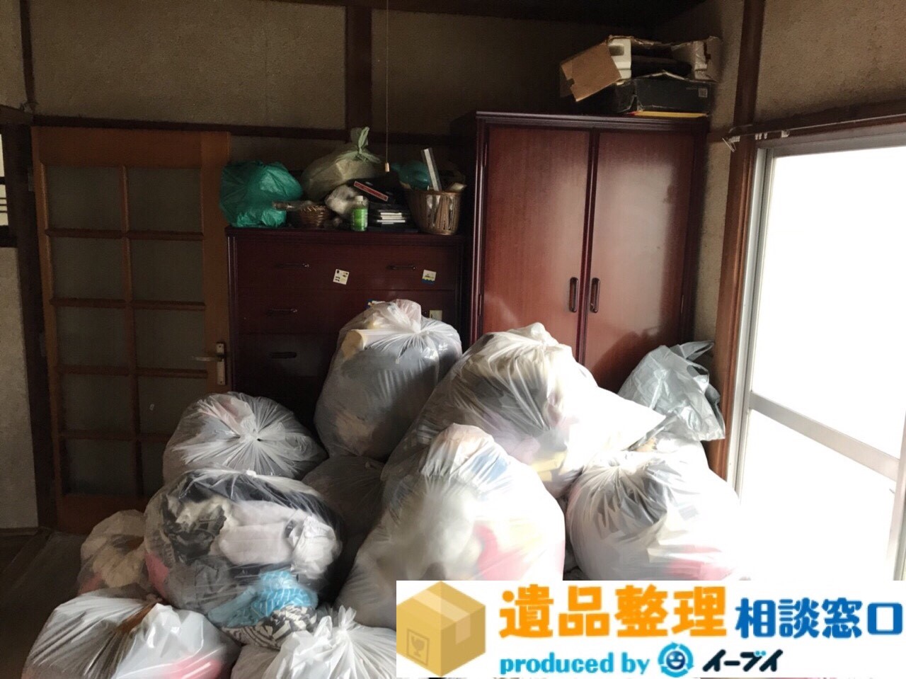 奈良県五條市で遺品整理の依頼で家具や衣類などの処分。のアイキャッチ