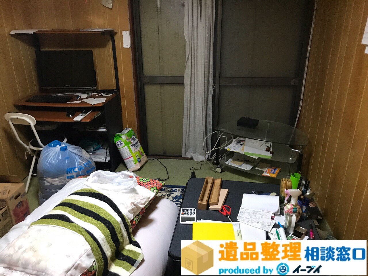 兵庫県三田市で遺品整理に伴う家財道具処分をしました。のアイキャッチ