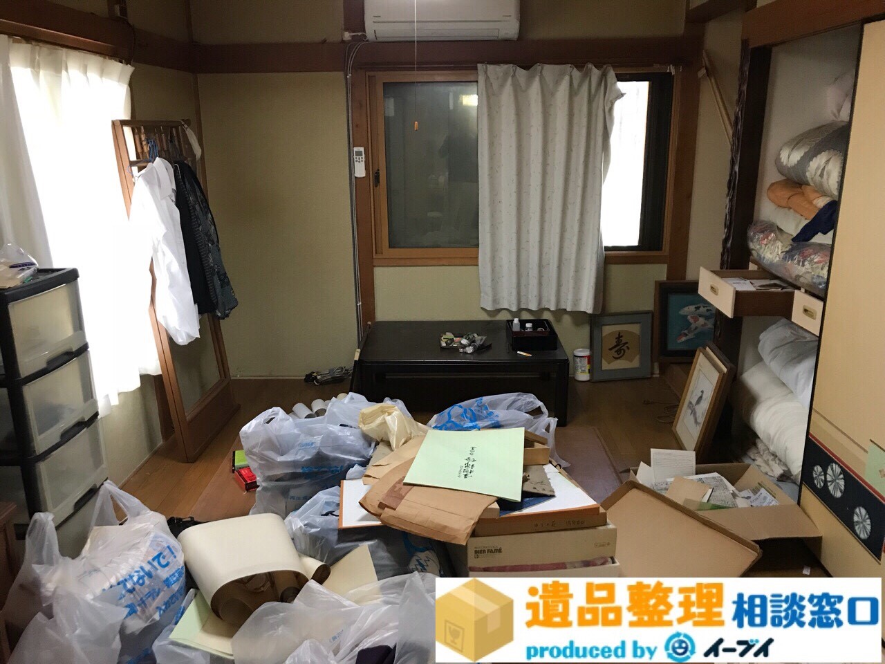 奈良県大和高田市で遺品整理に伴う家具処分や片付けをしました。のアイキャッチ