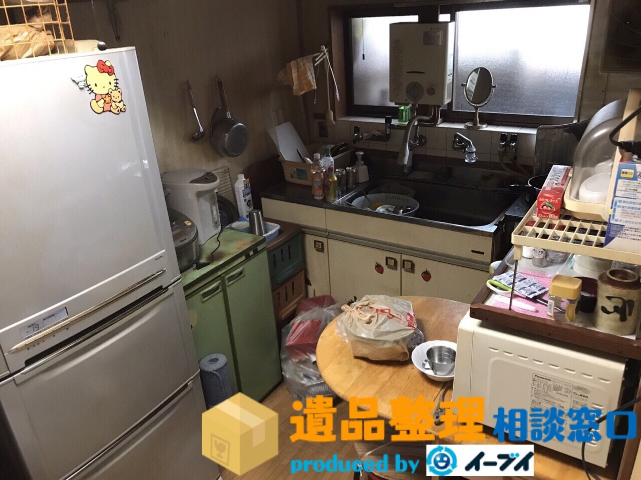 奈良県御所市で遺品整理に伴う家財道具処分をしました。のアイキャッチ