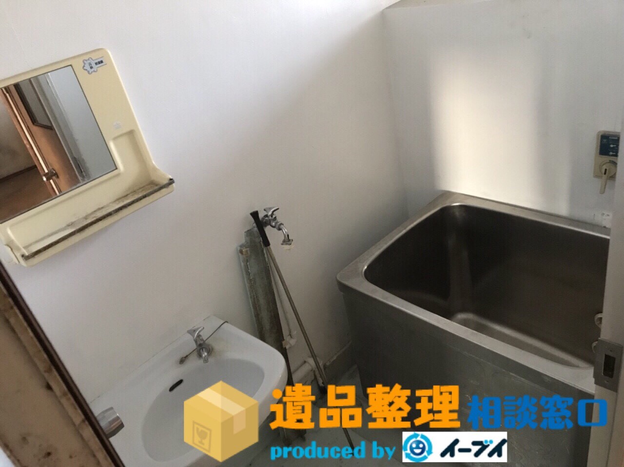 大阪府四条畷市で遺品整理の作業後にベランダの片付けや風呂釜を取り外しました。のアイキャッチ