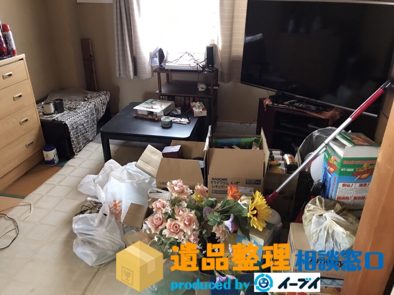 奈良県大和郡山市で遺品整理に伴う部屋の片付けや処分をしました。のアイキャッチ