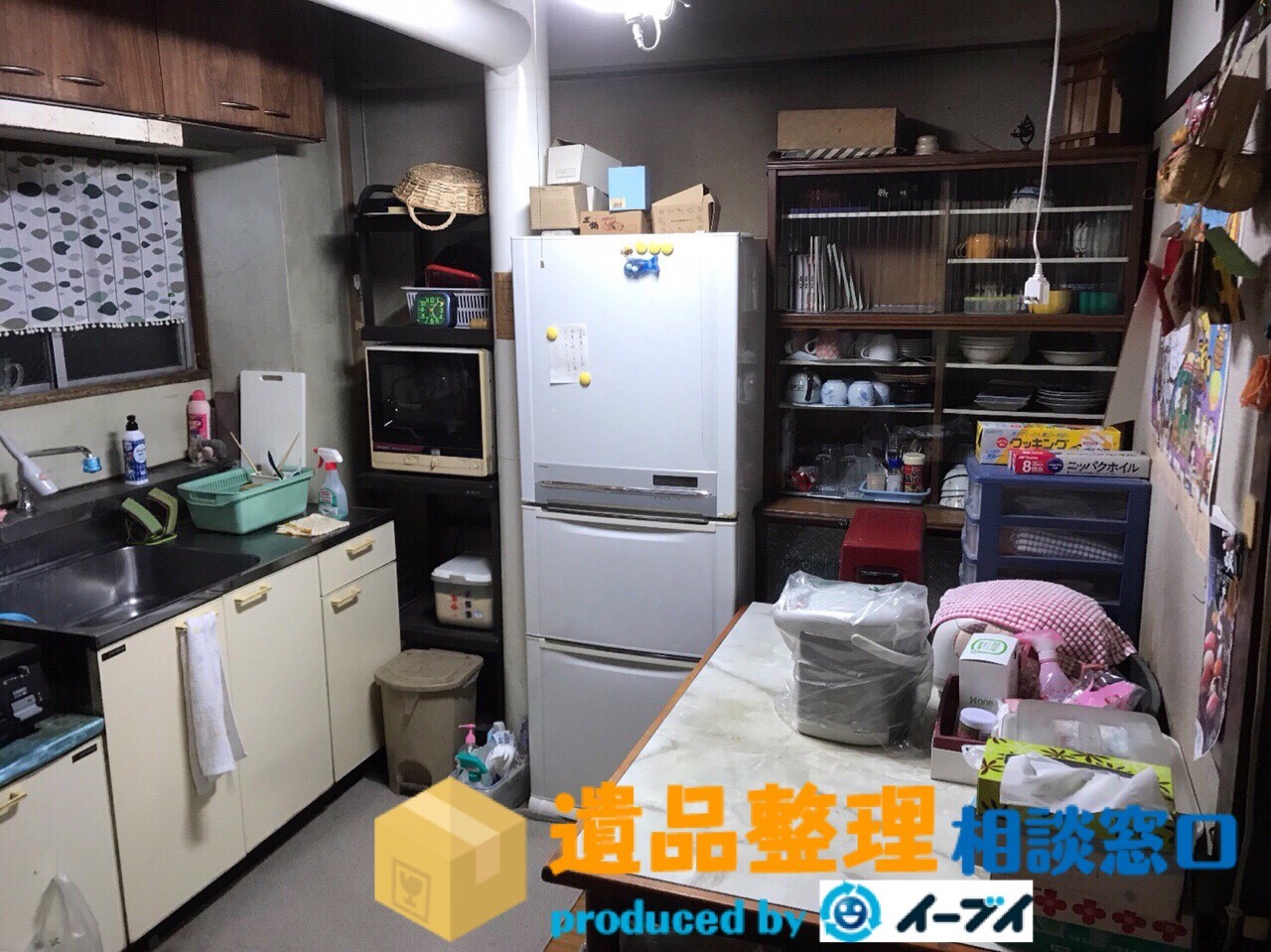 大阪府枚方市で遺品整理作業に伴い日用品や家具処分を片付けました。のアイキャッチ