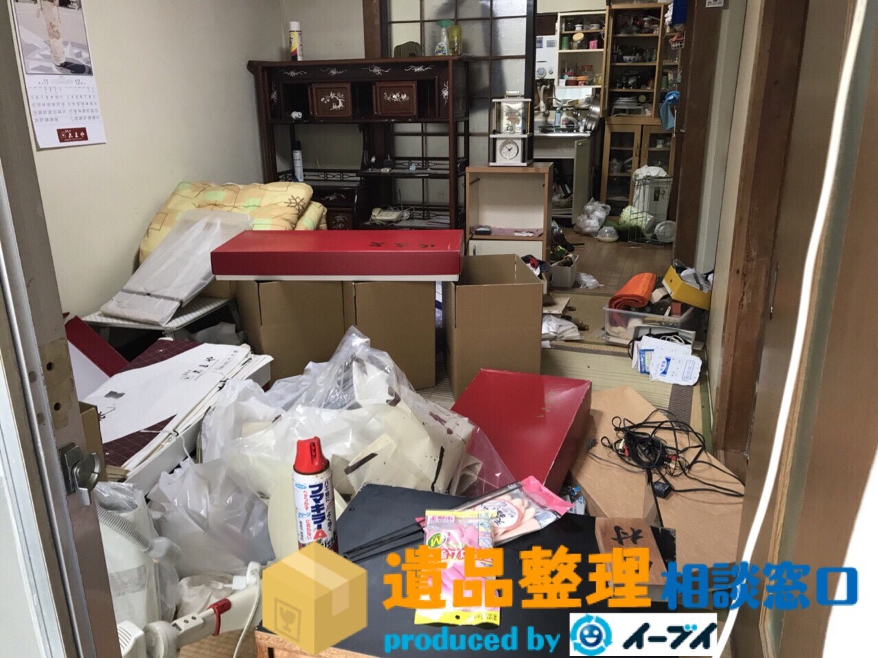 大阪府箕面市で遺品整理の依頼で部屋の家財処分をしました。のアイキャッチ
