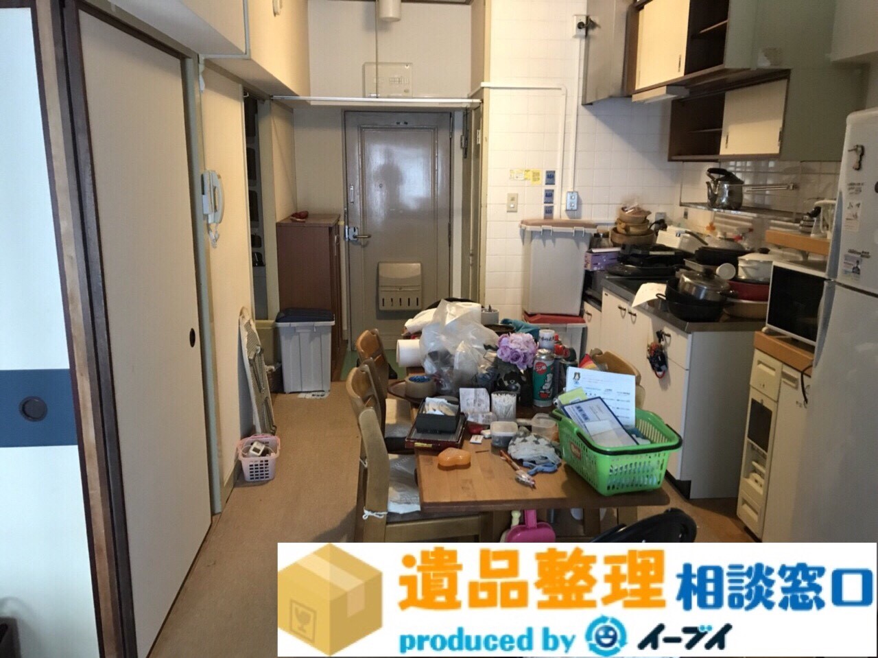 大阪府吹田市で遺品整理に伴う生活ゴミや調理器具の片付け処分。のアイキャッチ