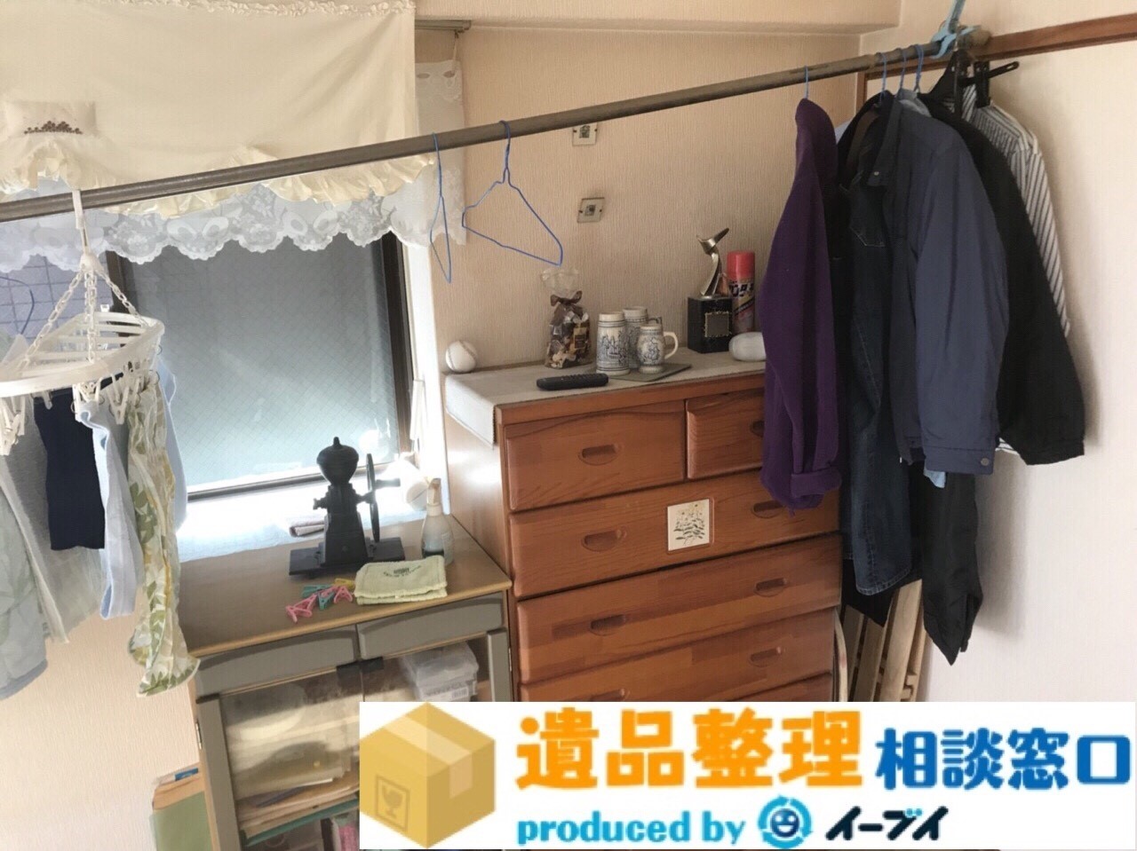 大阪府池田市で遺品整理の作業で家具処分をしました。のアイキャッチ