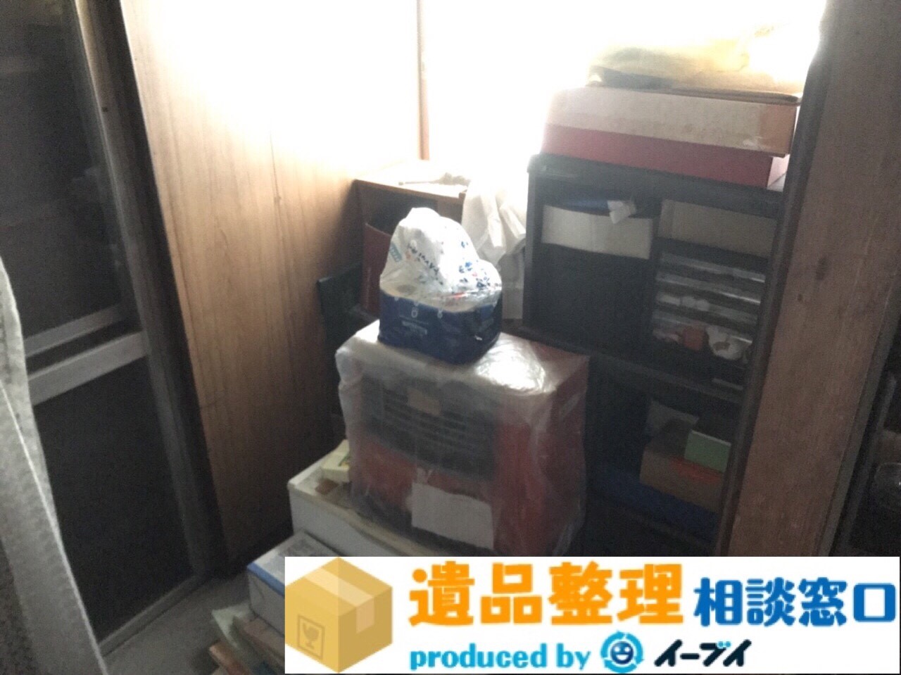 大阪府富田林市で遺品整理に伴い本棚や電化製品の処分をしました。のアイキャッチ