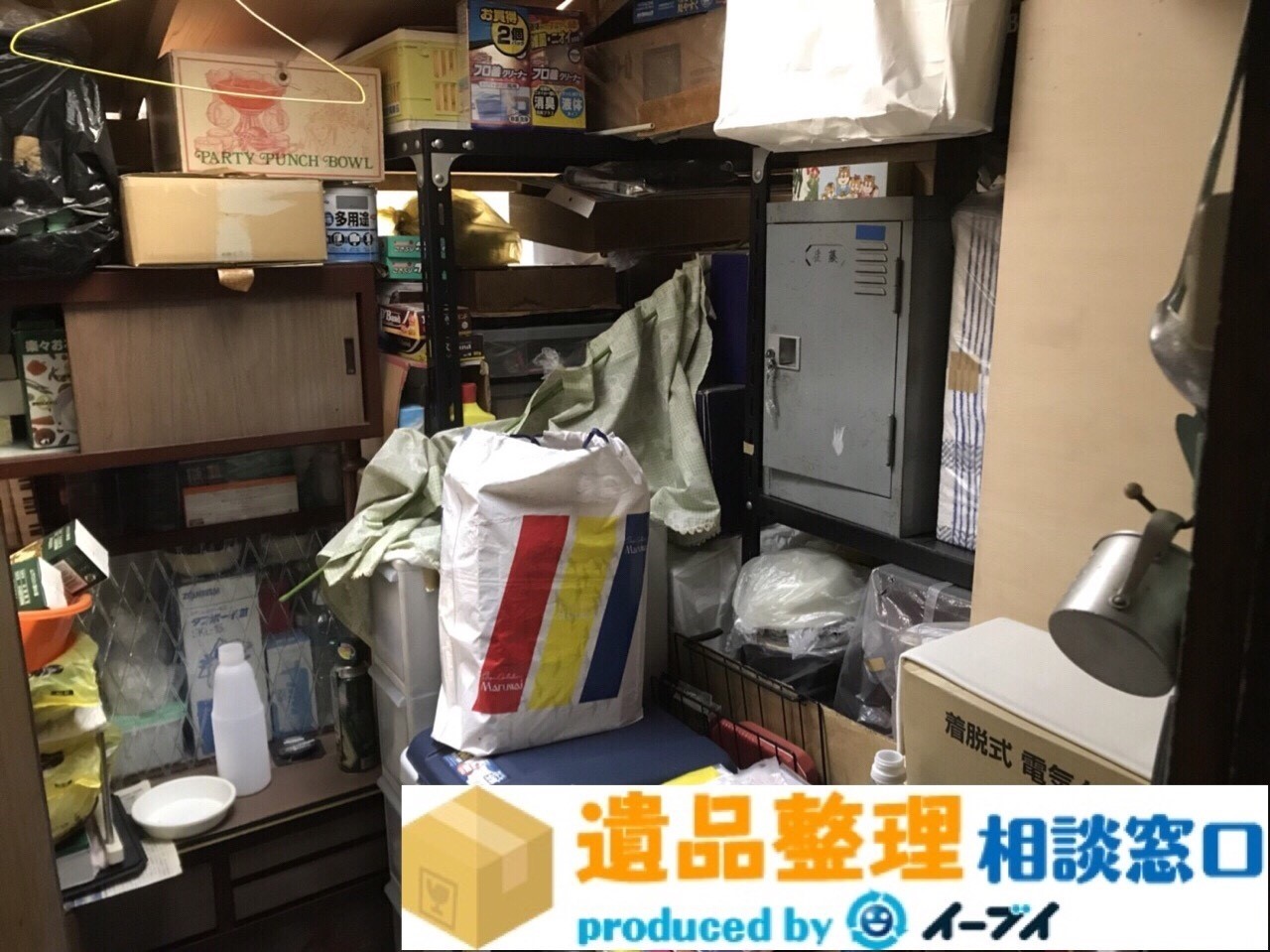 大阪府東大阪市で物置部屋の遺品整理の作業で片付け処分しました。のアイキャッチ