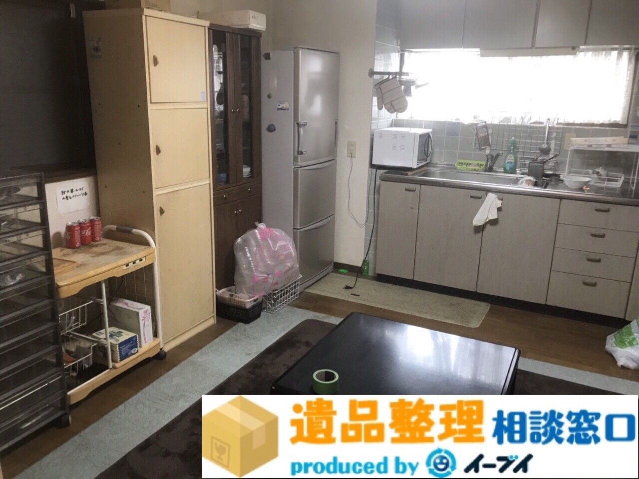 大阪府吹田市で遺品整理の作業の様子（台所の片付け）のアイキャッチ