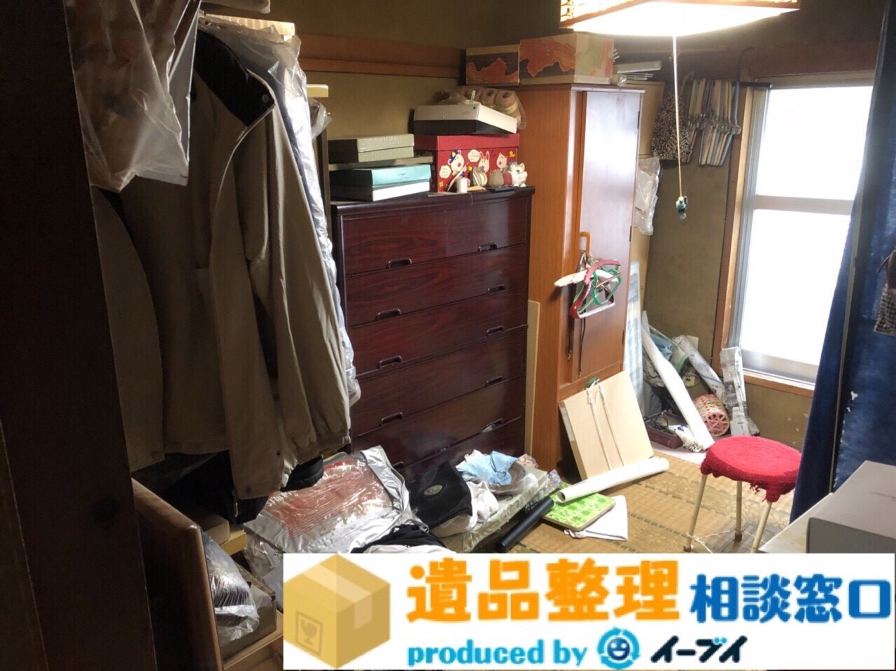 大阪府泉大津市で遺品整理の作業をし片付けさせていただきました。のアイキャッチ