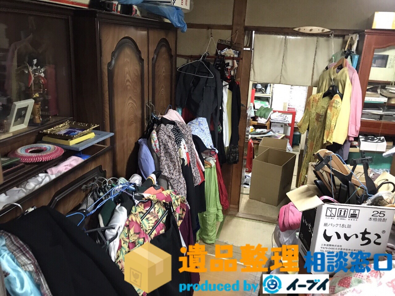 兵庫県神戸市で遺品整理の作業で部屋の片付けや家具処分をしました。のアイキャッチ