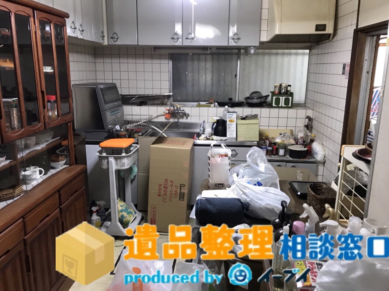兵庫県尼崎市で遺品整理に伴い台所の片付けや食器棚などの処分をさせて頂きました。のアイキャッチ