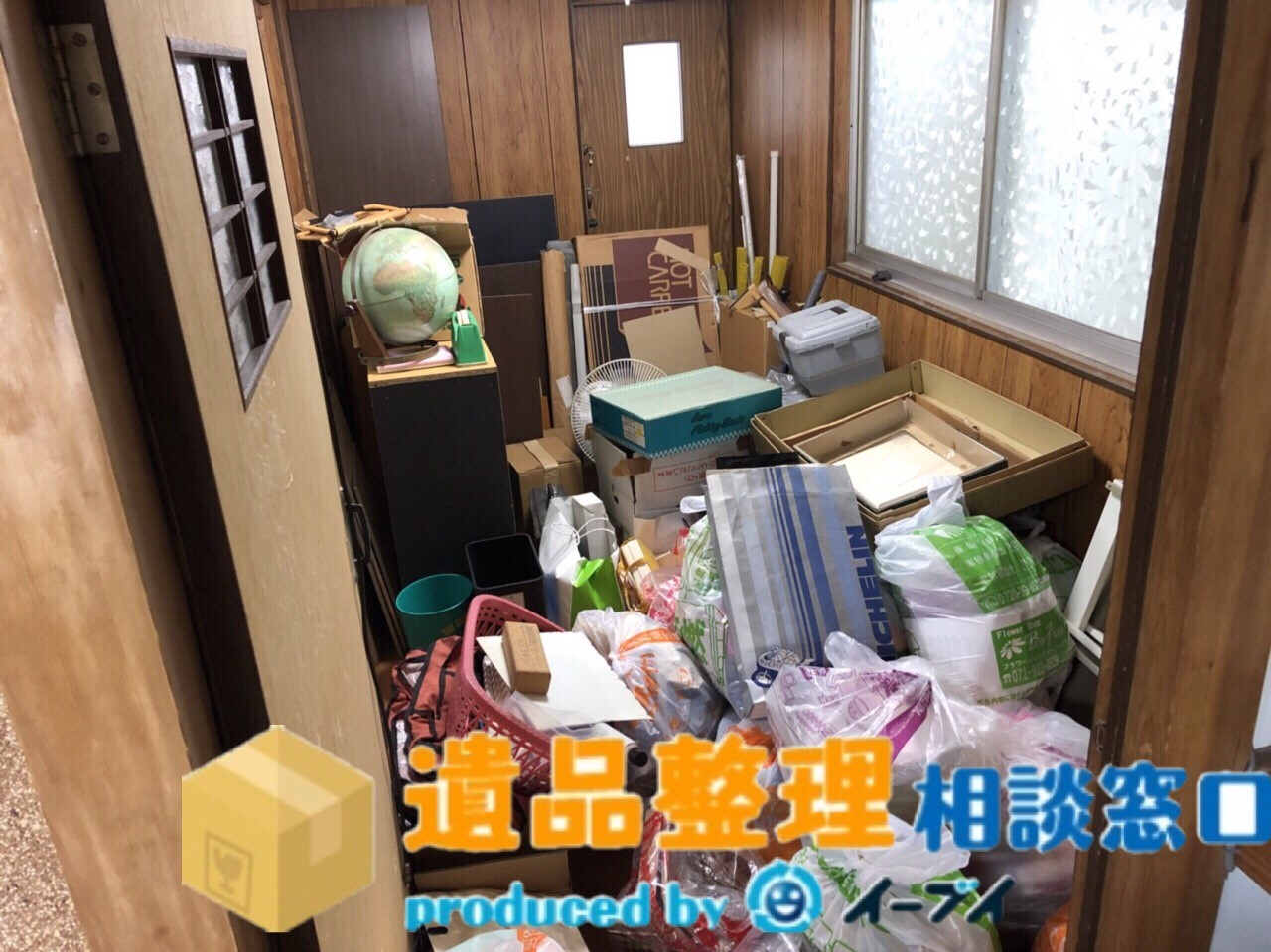 兵庫県明石市で遺品整理に伴い物置の処分片付けのご依頼を頂きました。のアイキャッチ