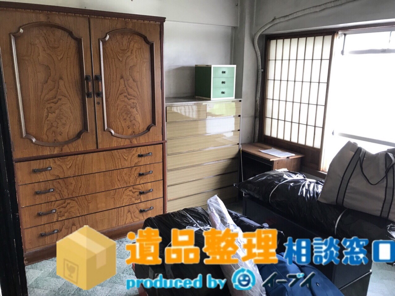 兵庫県三田市で家財道具一式の処分のご依頼を頂きました。のアイキャッチ