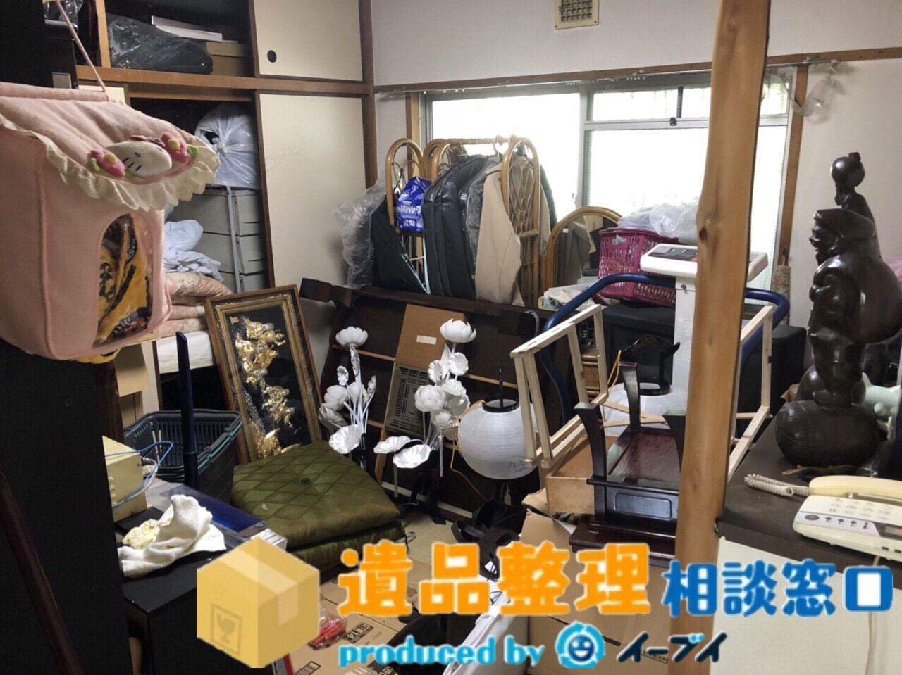 兵庫県姫路市で遺品整理に伴い家財道具一式の処分のご依頼を頂きました。のアイキャッチ